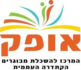 ישראל ארד מונארט  2026